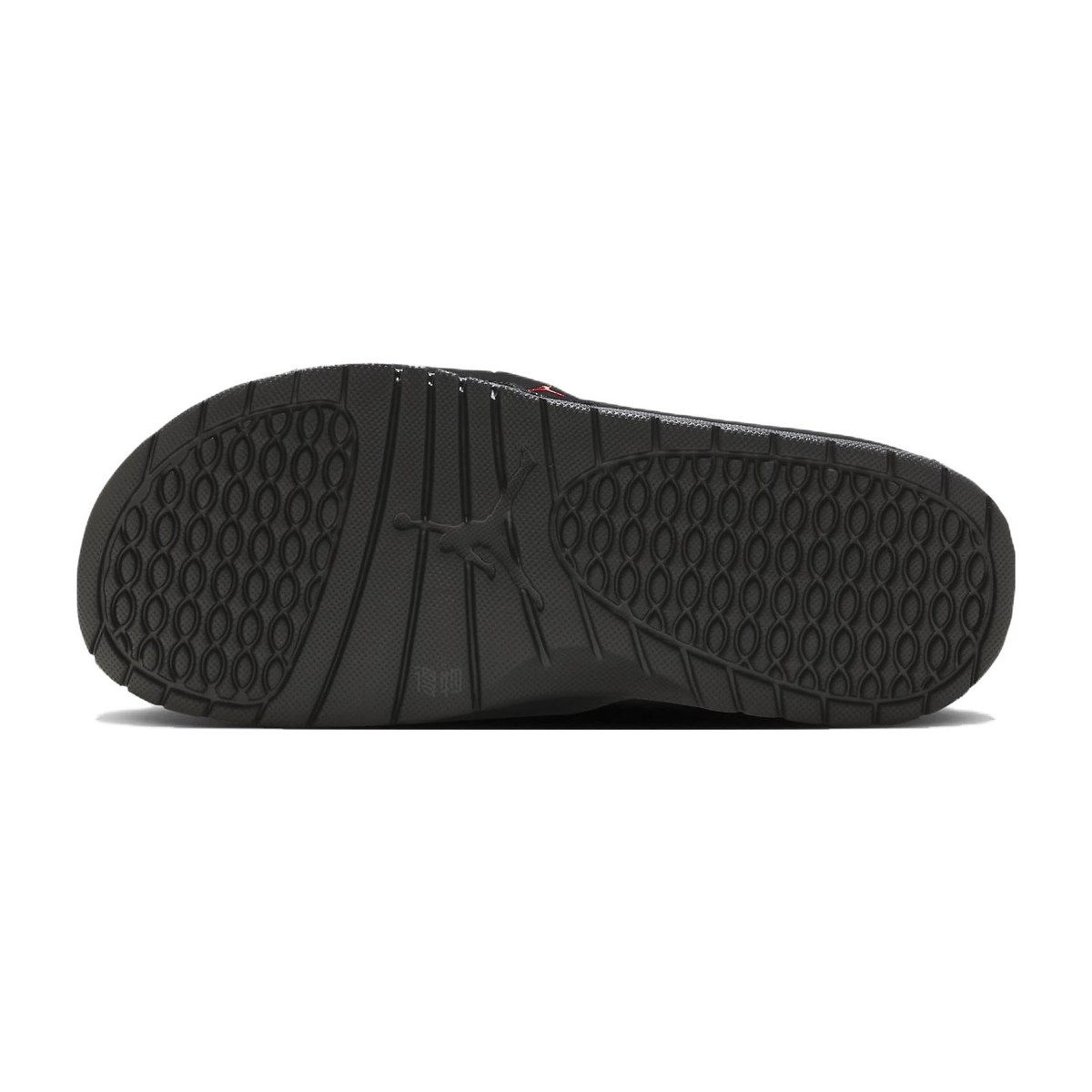 Jordan Hydro 8 Retro