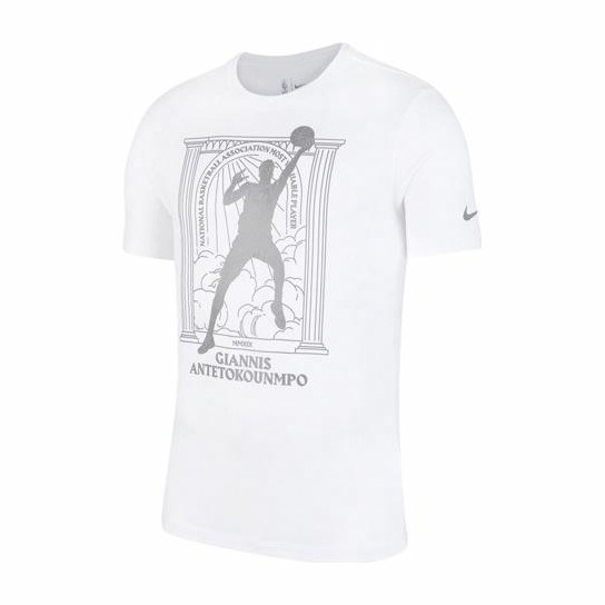 Nike MVP T
