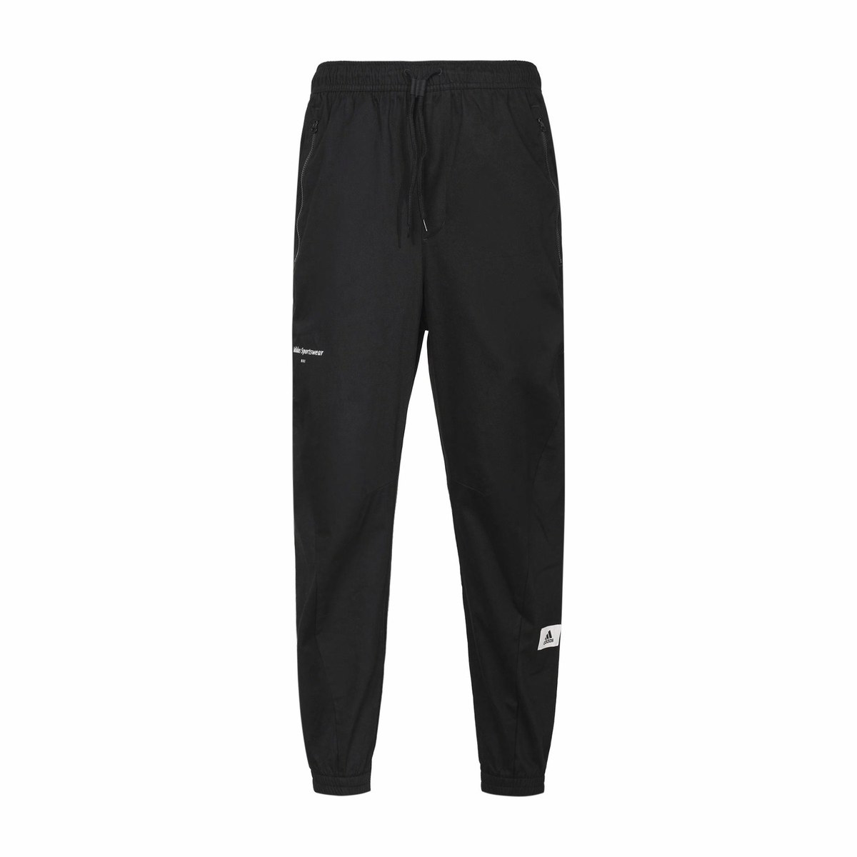 adidas Sportswear Lounge 7/8 Pants