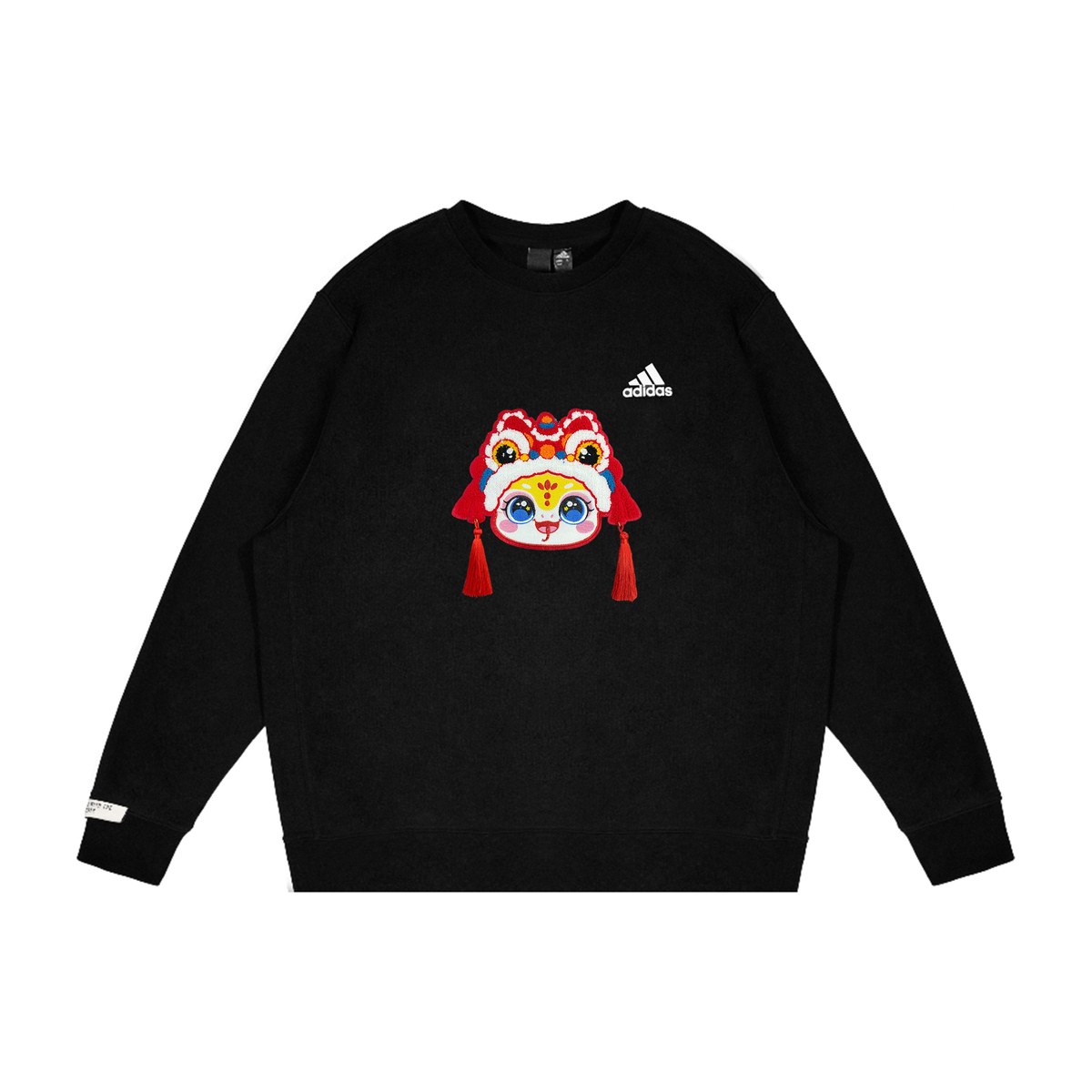 adidas CNY Lion Dance Sweatshirt