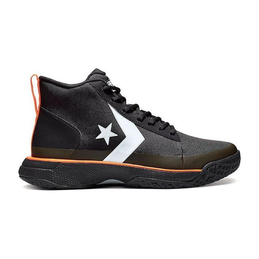 Converse Star Series BB