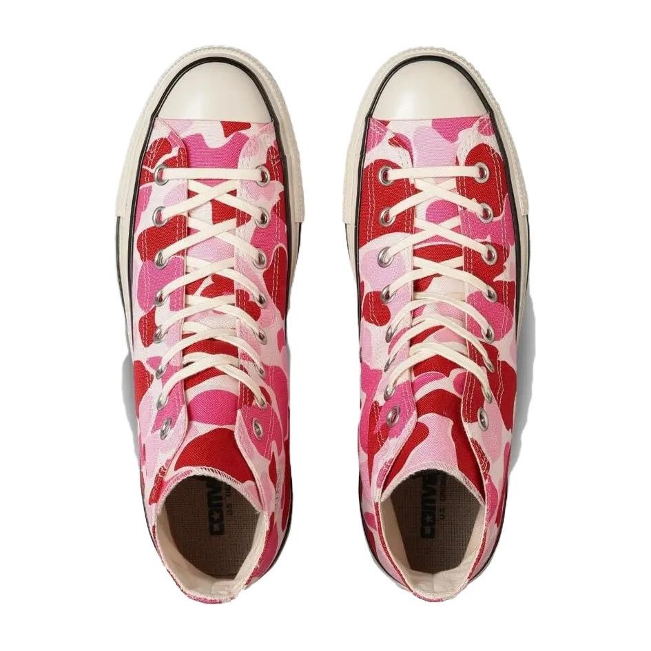 Converse All Star US 83CAMO CL HI