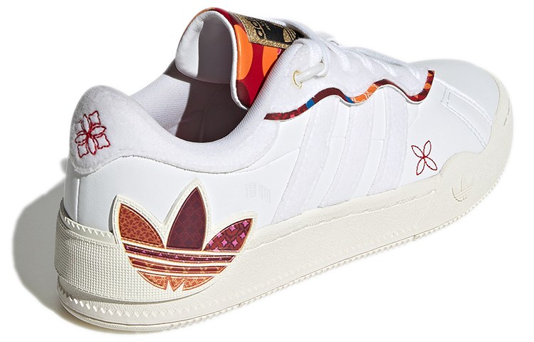 adidas originals Rey Galle CNY
