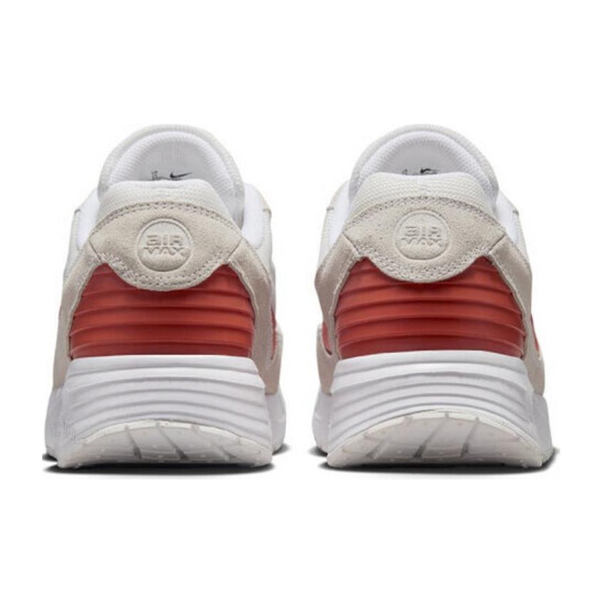 Nike Air Max Verse Beige Orange