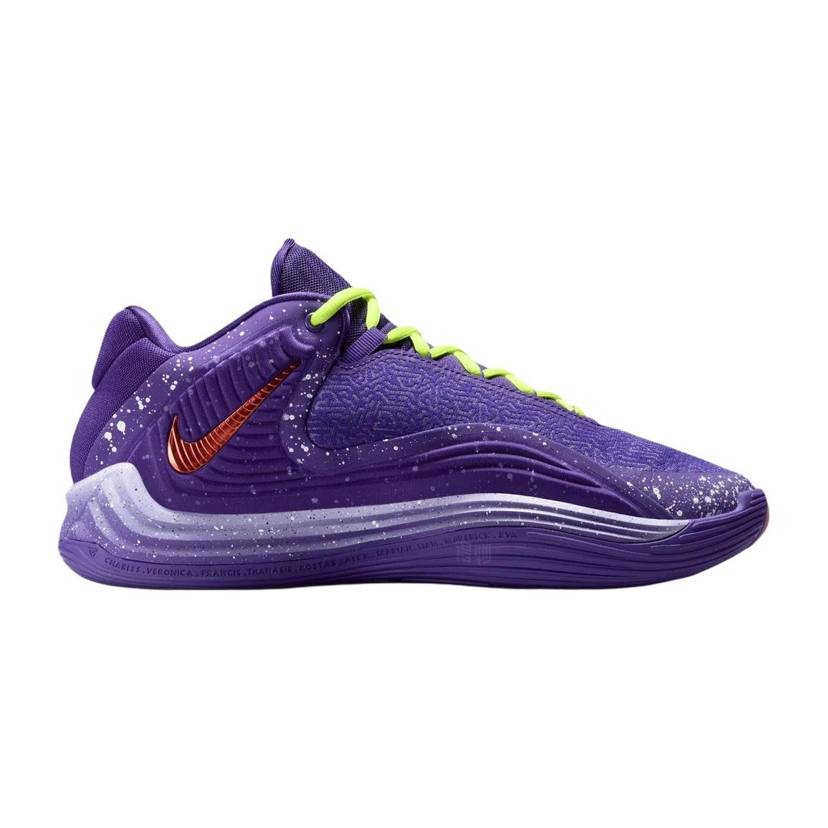 Nike Giannis Freak 7 Snow Pack EP