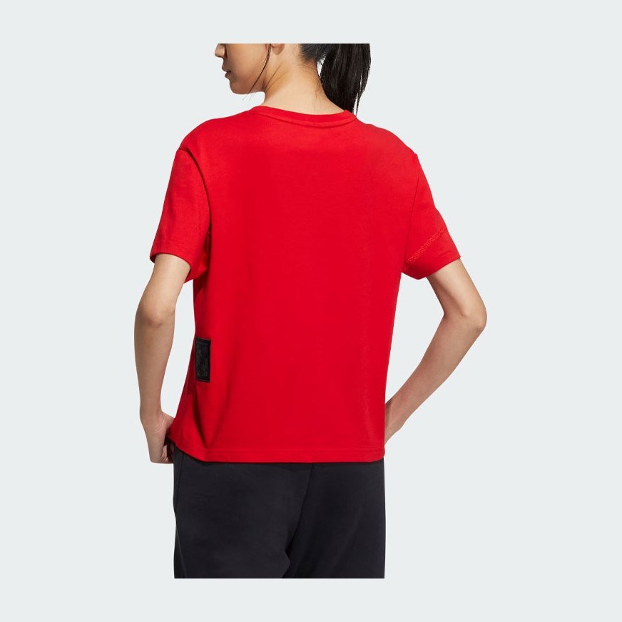 adidas CNY Logo FW23 T