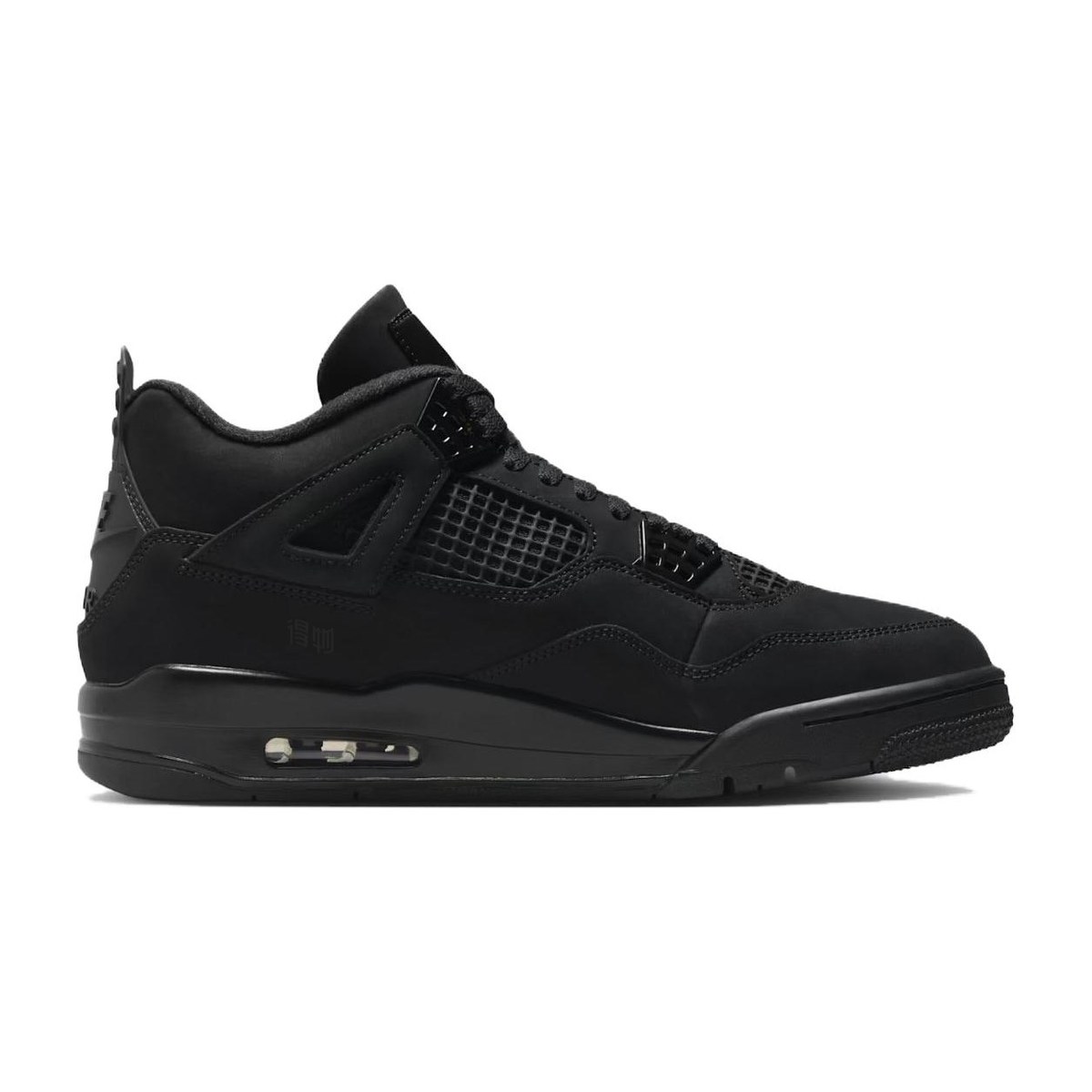 Jordan Air Jordan 4 "Black Cat"