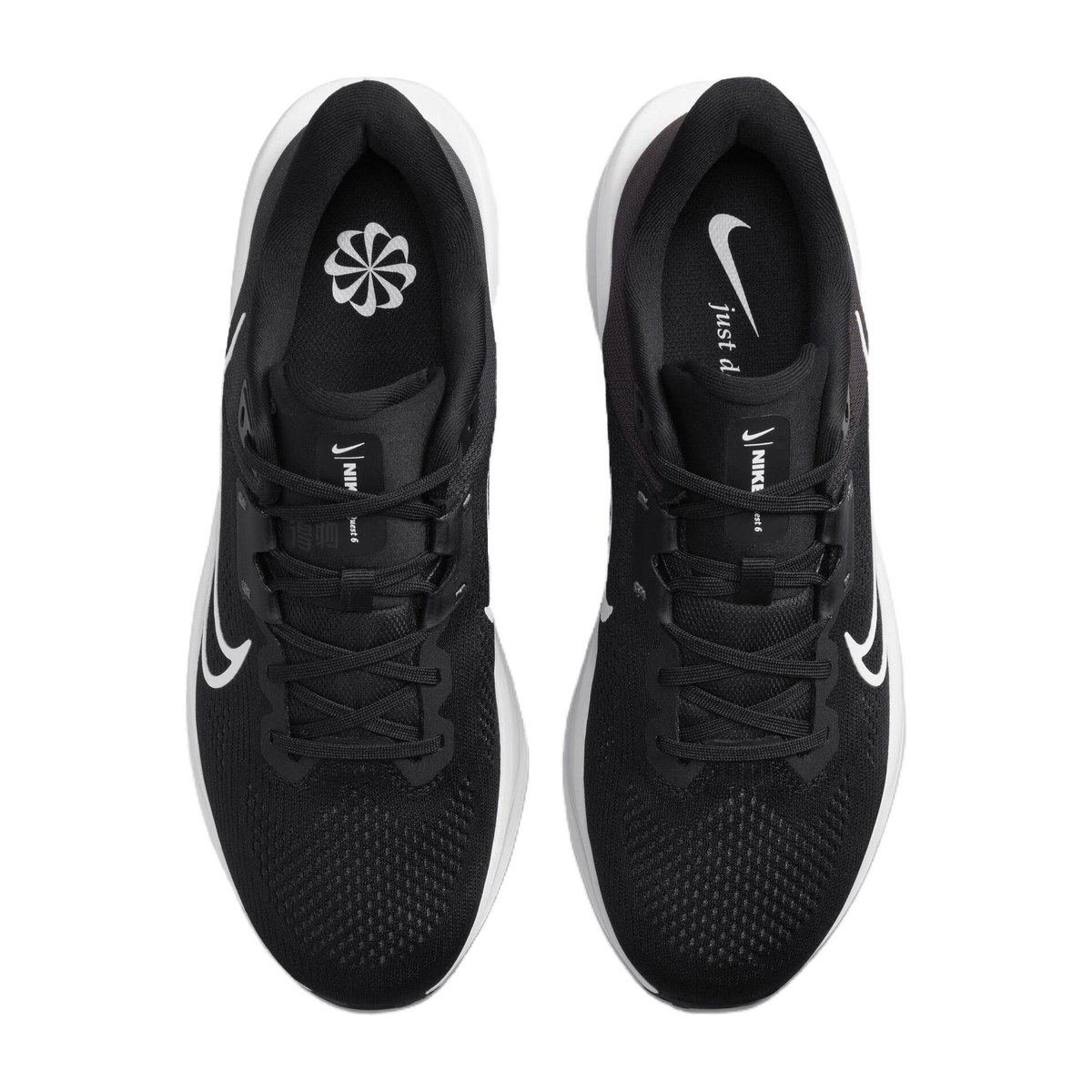 Nike Quest 6
