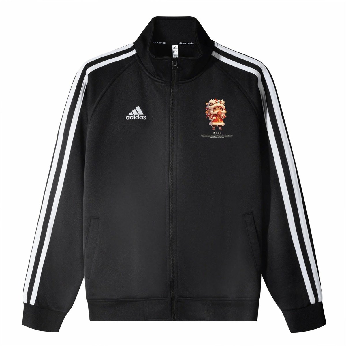 adidas 3-Stripes CNYLogo