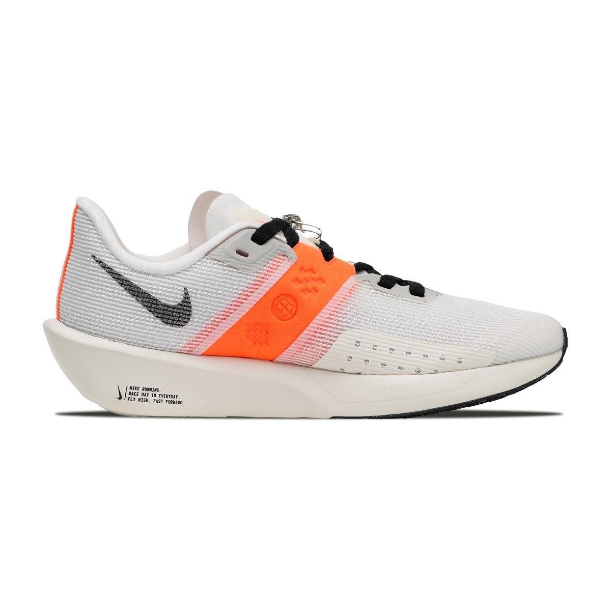 Nike Rival Fly 4 Beige