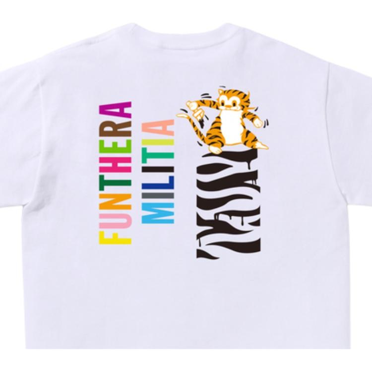 BAPE SS25 Tiger Head Tee