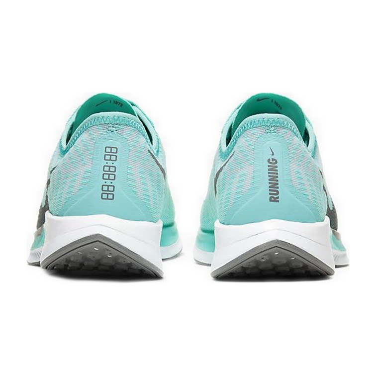 Nike Pegasus Turbo 2 Aurora Green