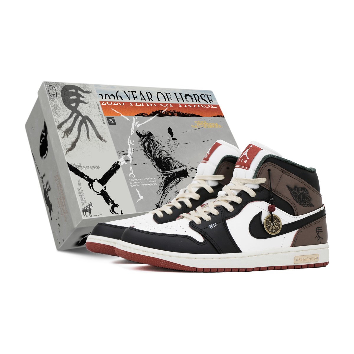 Jordan Air Jordan 1 Brown Mustang