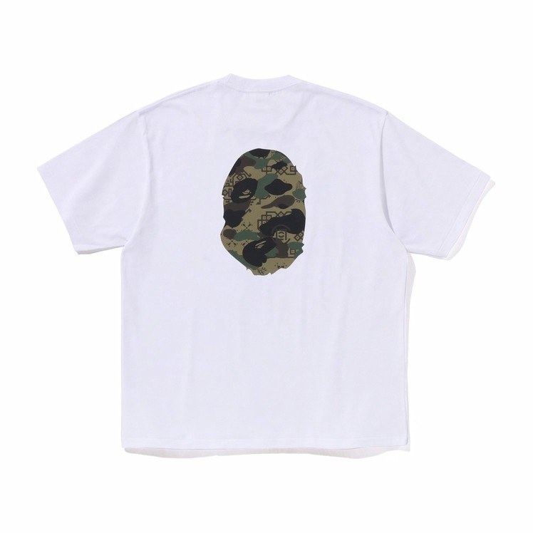 BAPE x CLOT SS25 T