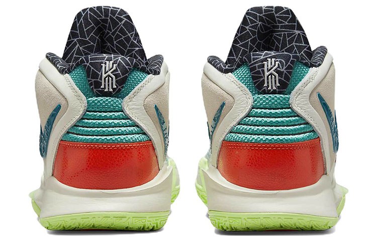 Nike Kyrie 8 Infinity "CNY"