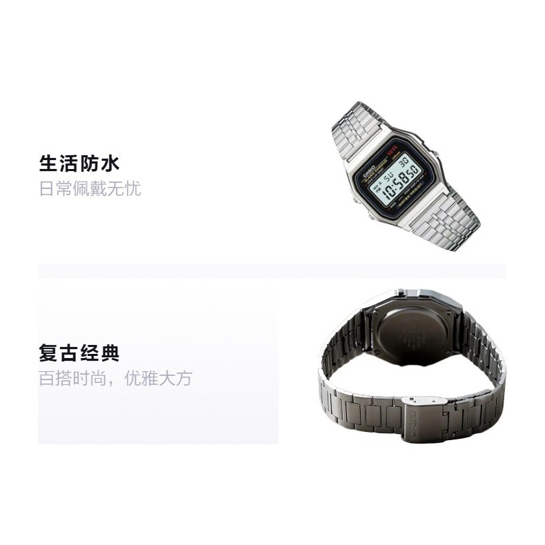 Casio Retro Classic Grey Dial