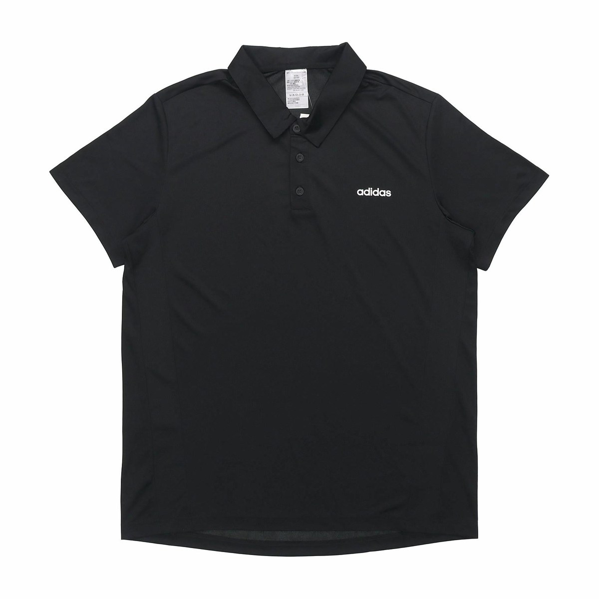 adidas Polo Shirt Black