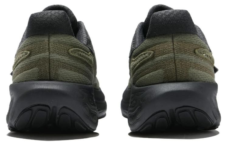 New Balance Fresh Foam