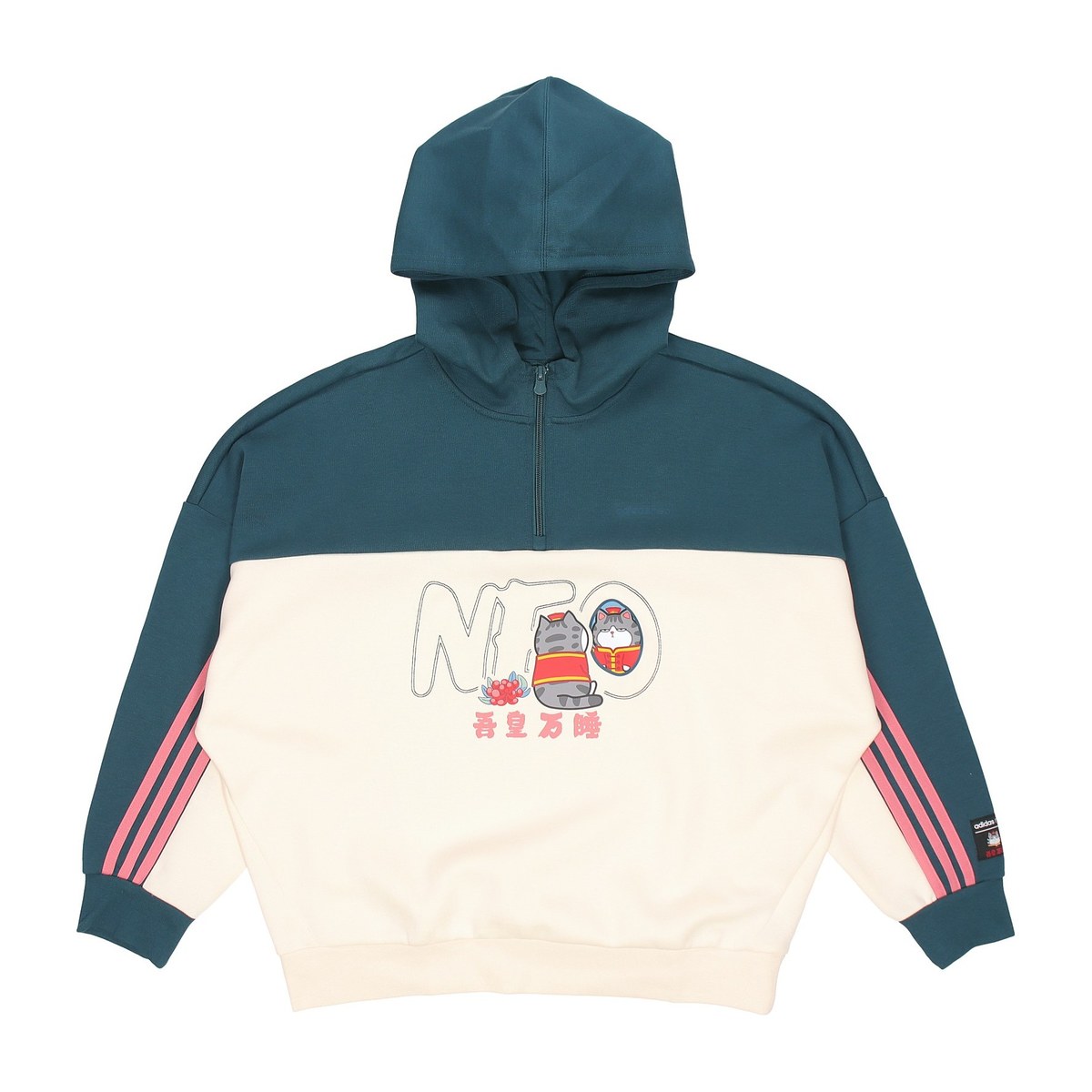 adidas Neo CNY W Hoodie