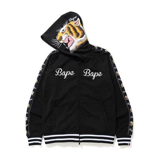 A BATHING APE BAPE Tiger Jersey Full Zip Hoodie