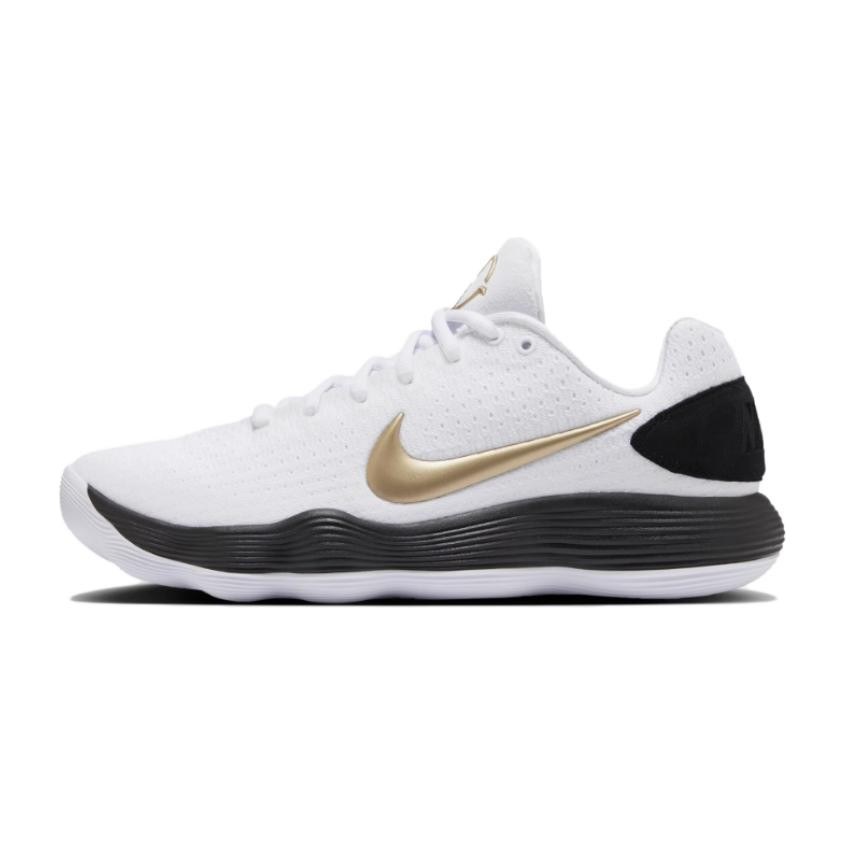 Nike Hyperdunk 2017
