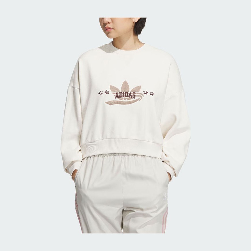 adidas originals Sportswear Hoodie Logo
