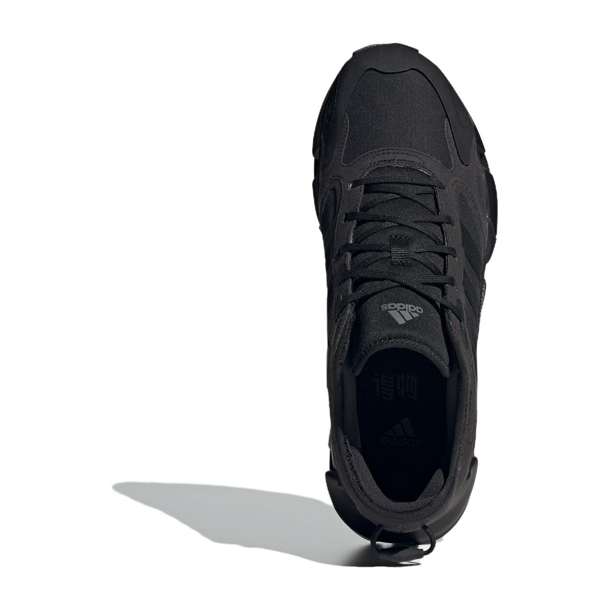 adidas Sportswear