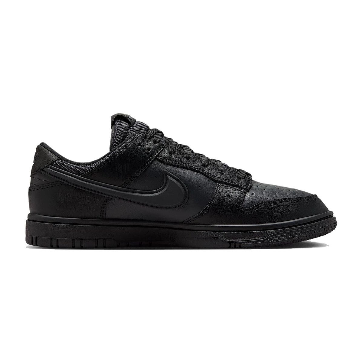 Nike Dunk Gore-Tex Low Black