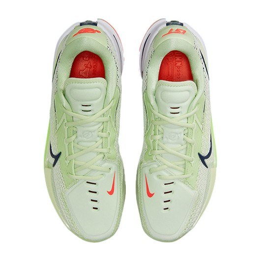 Nike Air Zoom G.T. Cut 1 EP