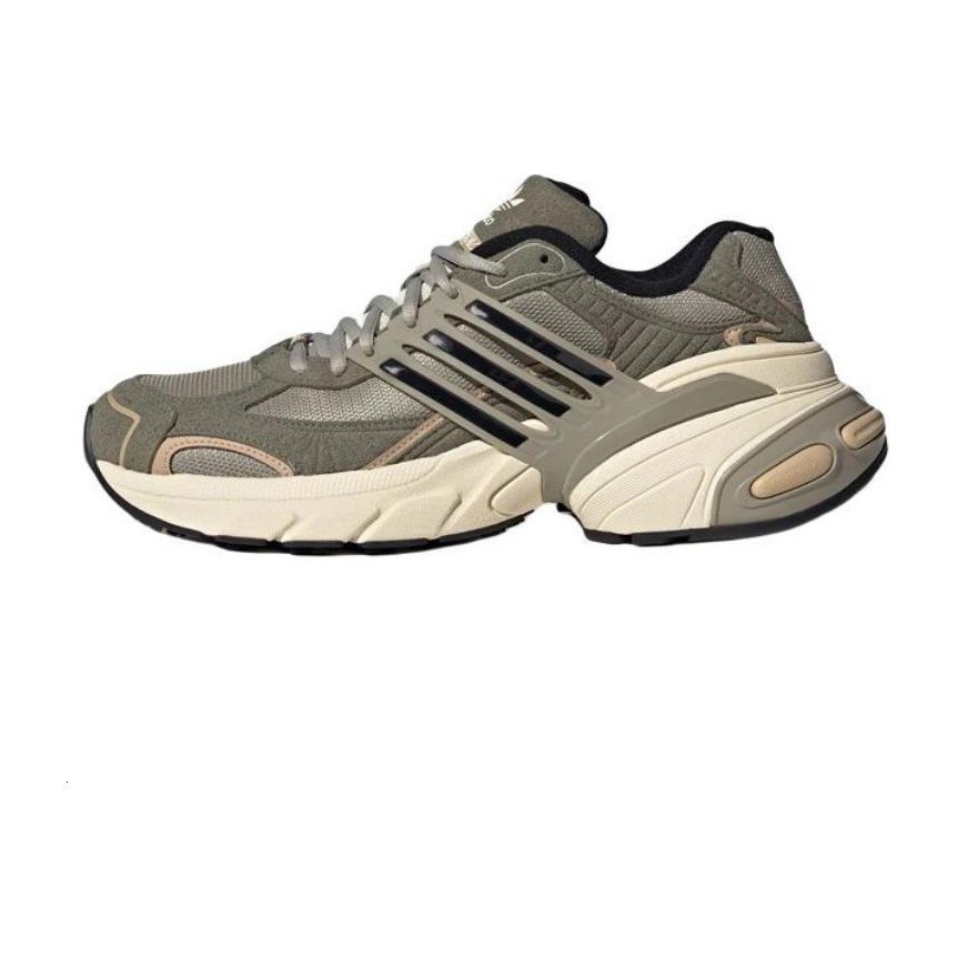 adidas Adistar XLG Grey