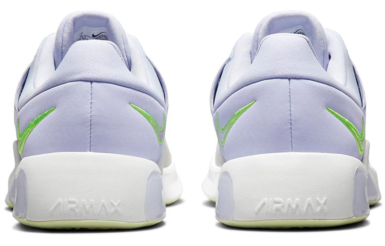 Nike Air Max Bella TR 4 White Purple