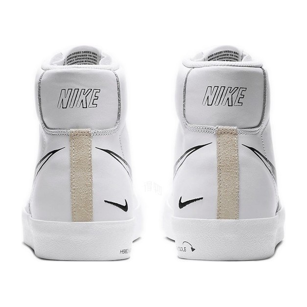 Nike Blazer '77 "Sketch Pack"