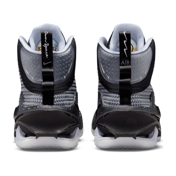 Nike Air Zoom G.T. Jump EP Black White