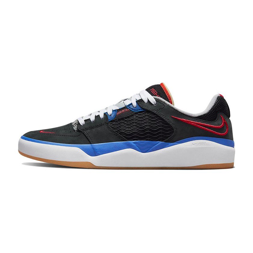Nike SB Ishod 75th Anniversary