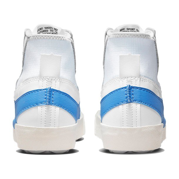 Nike Blazer '77 Jumbo "University Blue"