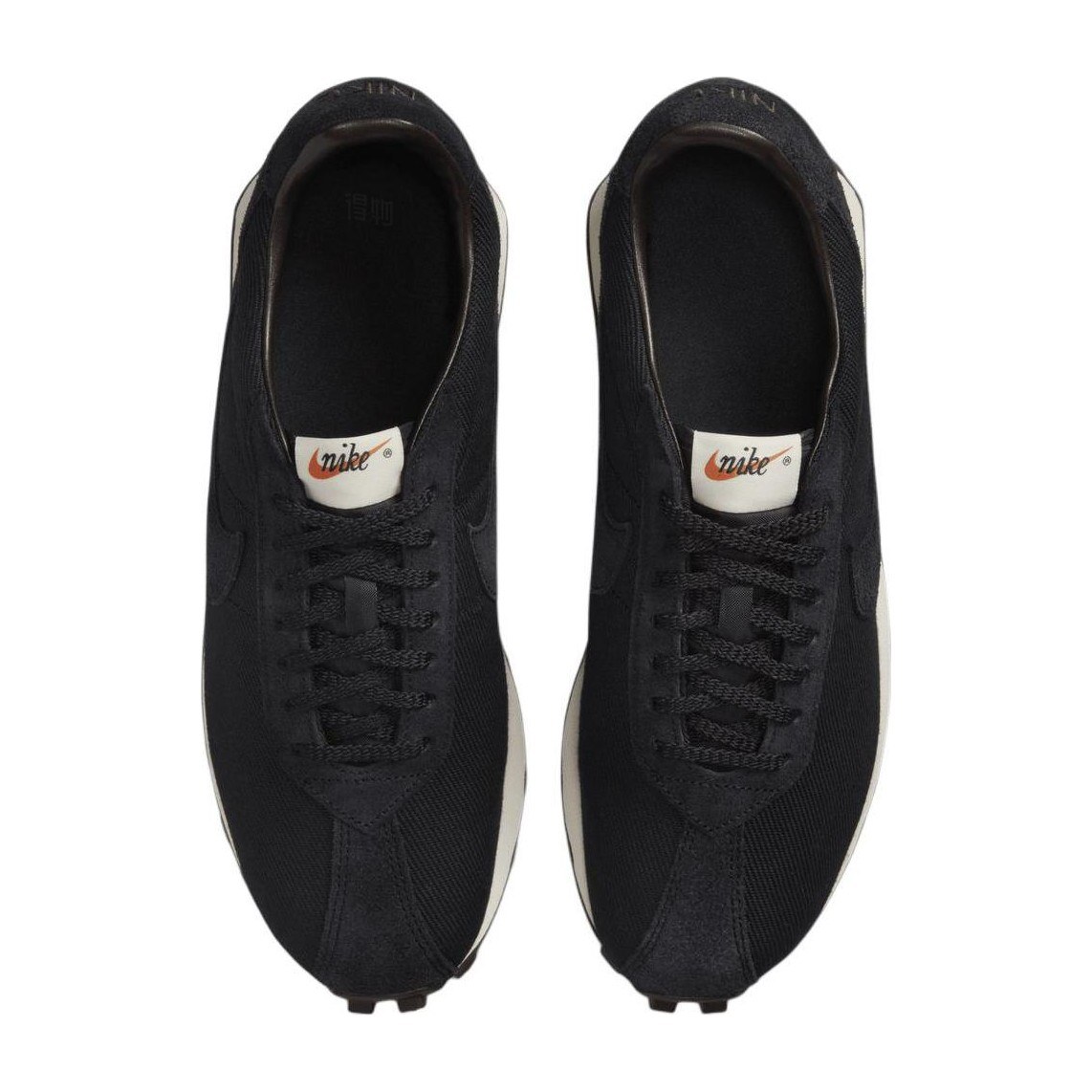 Nike LD-1000 Black