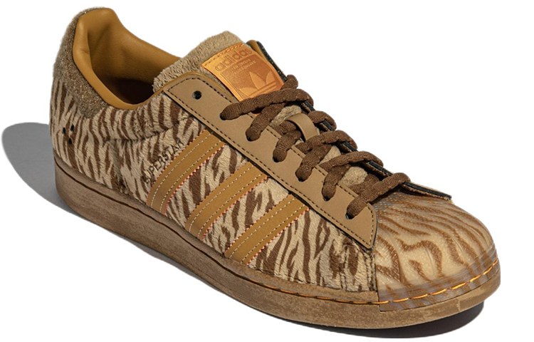 Melting Sadness x Adidas Originals Superstar 2022 CNY Brown