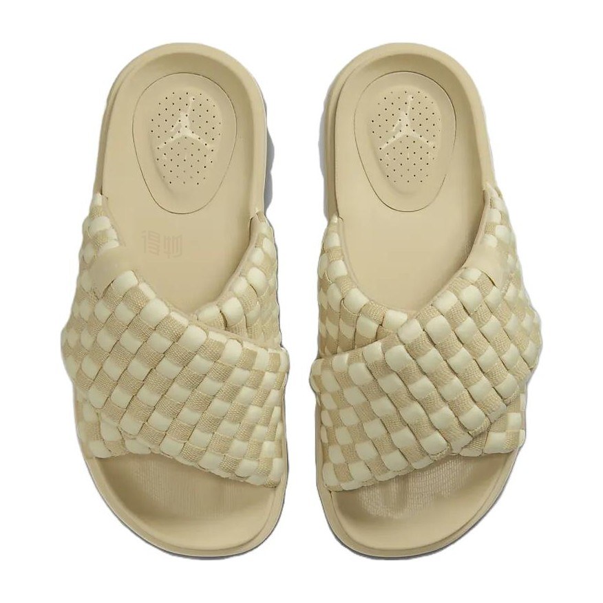 Jordan Sophia Slide Beige