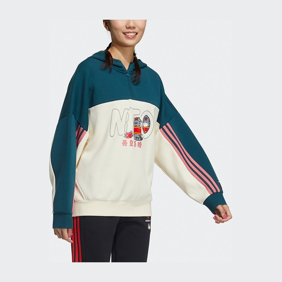 adidas Neo CNY W Hoodie