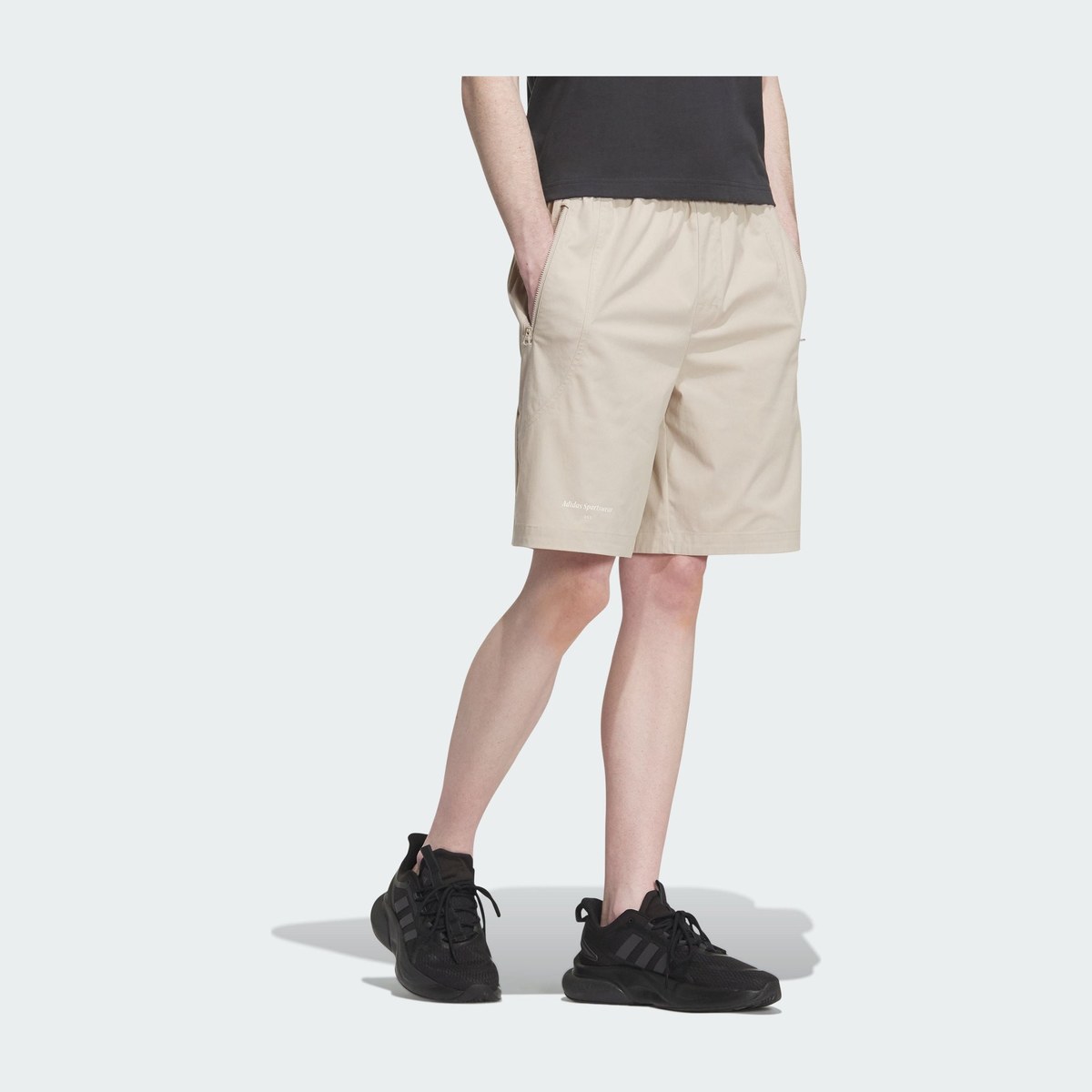 adidas Sportswear Lounge 1/2 Shorts Beige