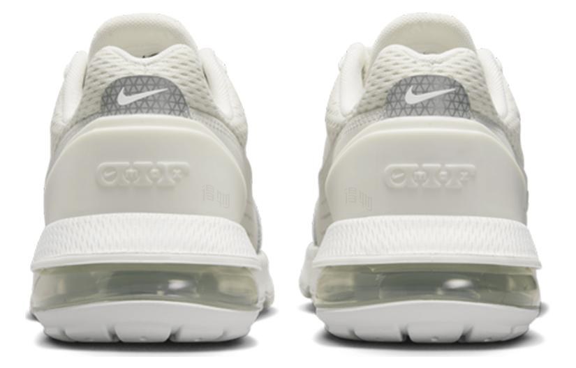 Nike Air Max Pulse Beige