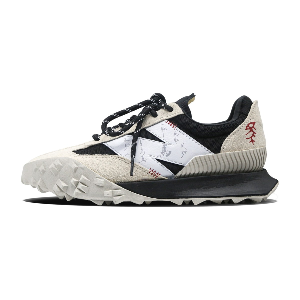 New Balance XC-72 D