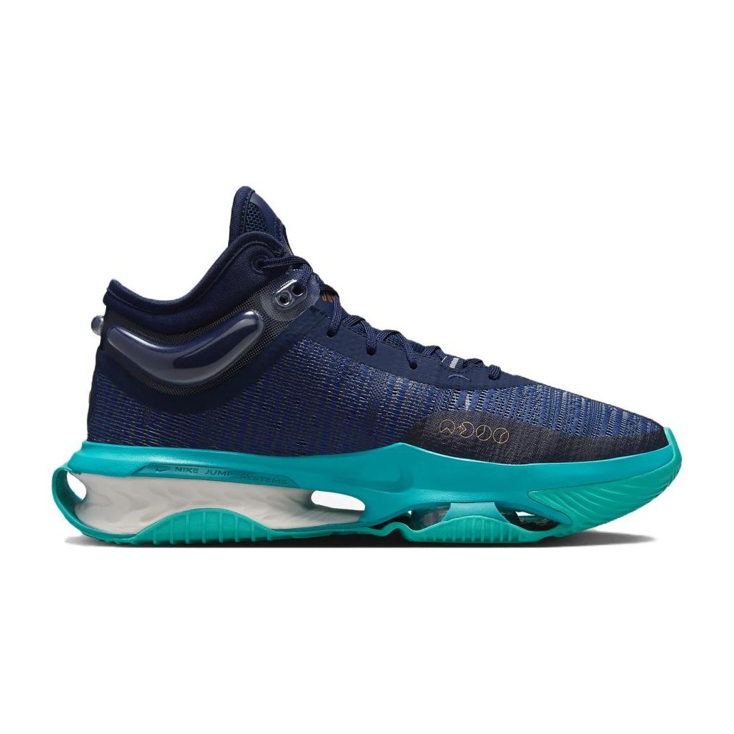Nike Air Zoom G.T. Jump 2 EP Blue