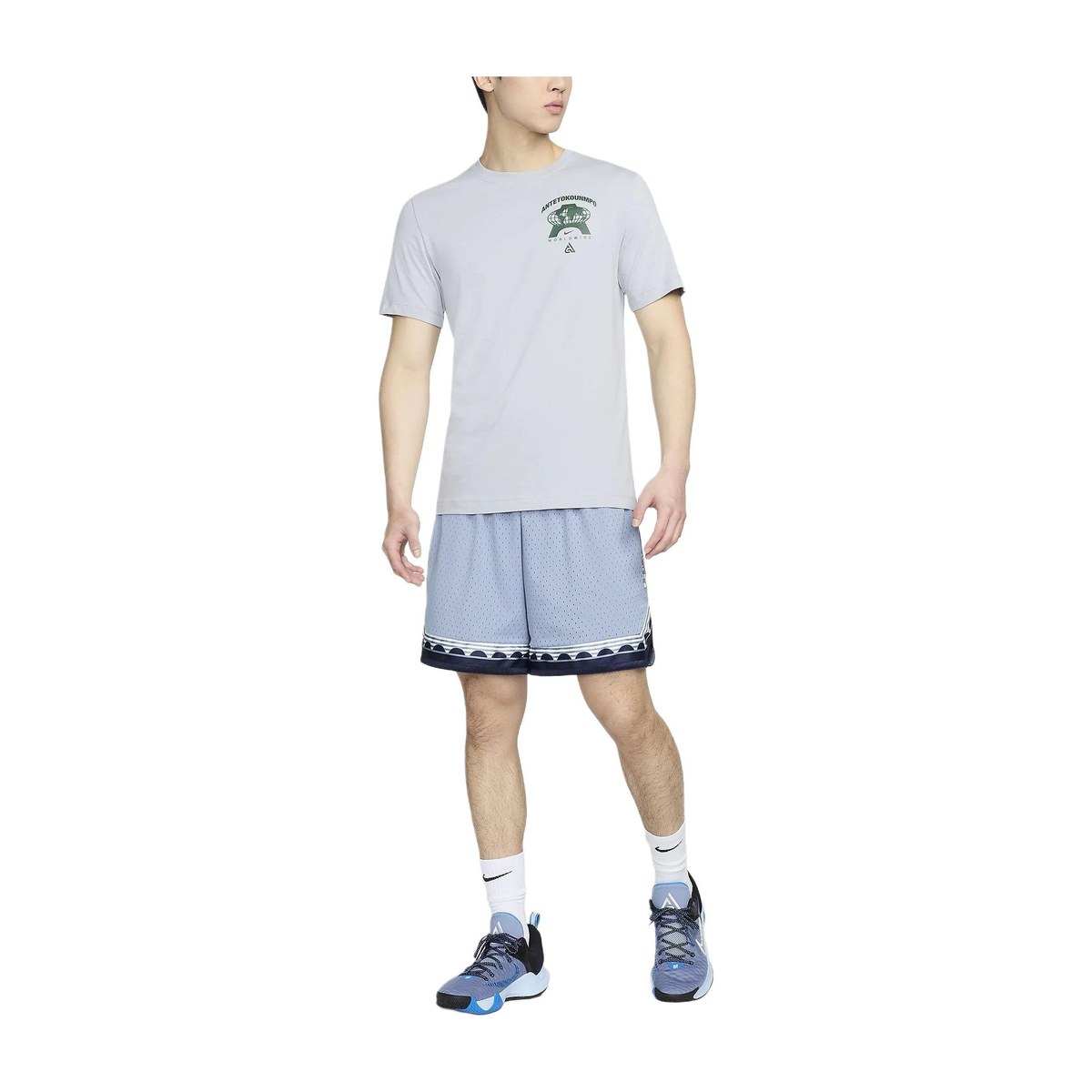 Nike Giannis T