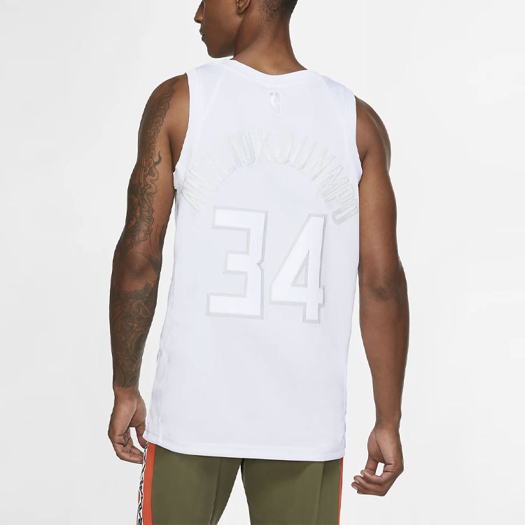 Nike NBA MVP 34