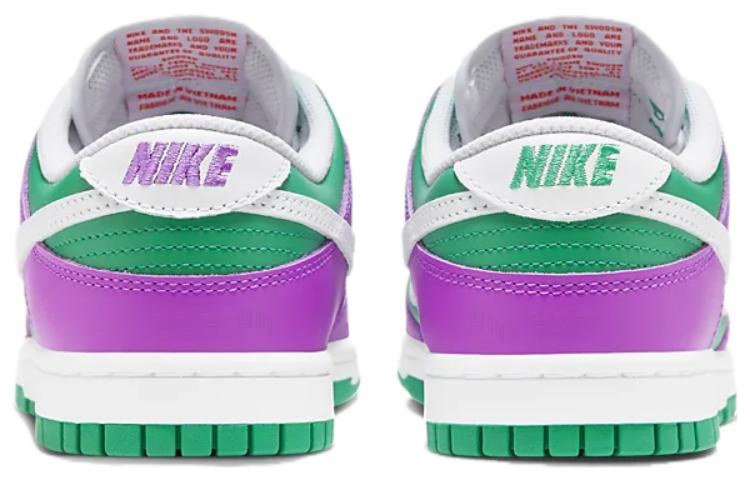 Nike Dunk Low Purple Green