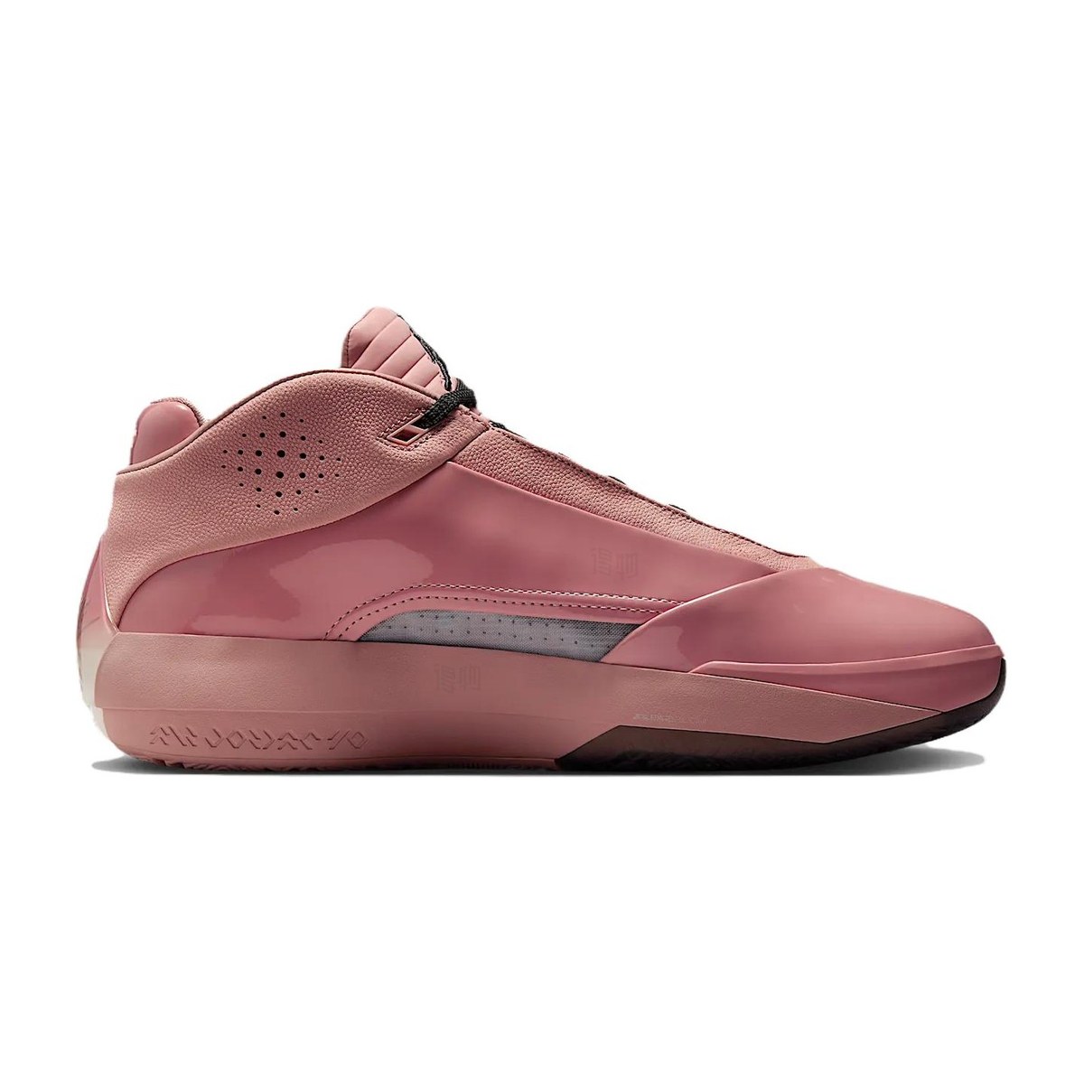 Jordan Air Jordan 40 PF "Dusty Rose"