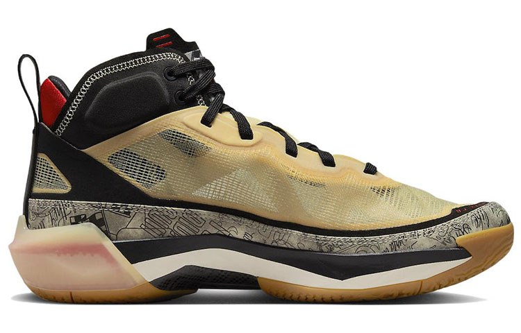 Jordan Air Jordan 37 "Jayson Tatum" PF Desert Sand