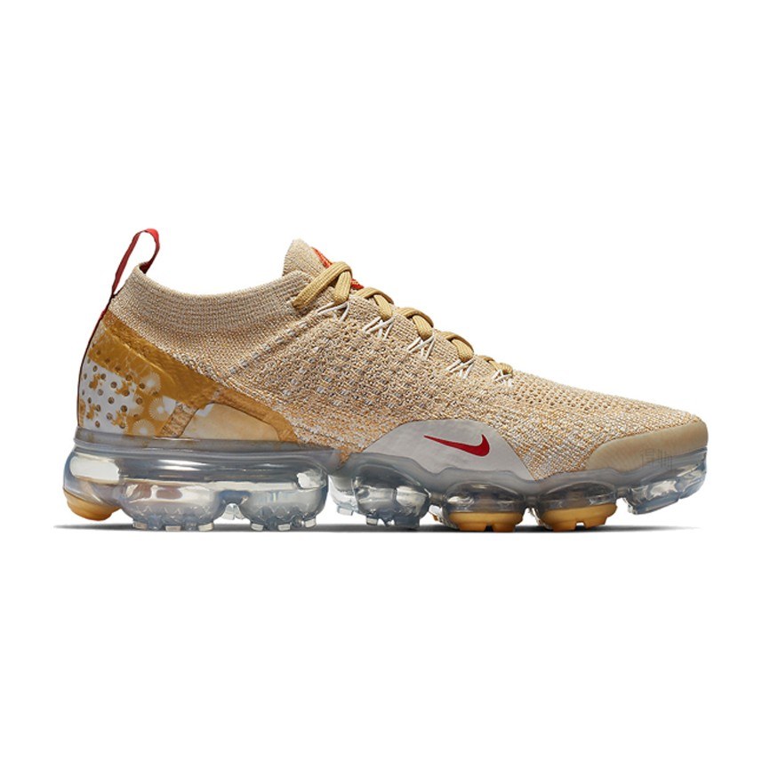 Nike VaporMax 2.0 Year Of The Pig