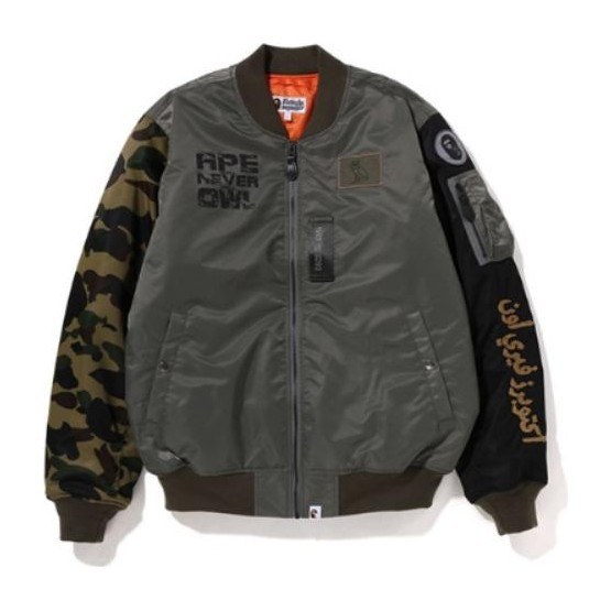 BAPE x OVO FW22 Green Jacket